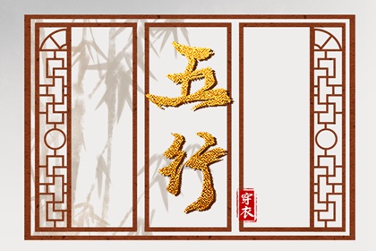黄历2026 万年历老黄历对照表 今日黄历吉日查询 今天是什么日子老黄历