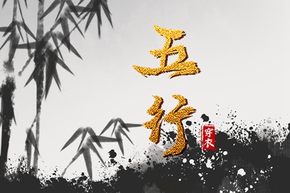 日历表2026,万年历日历表,万年历黄历日历,日历万年历查询,日历2026年黄历