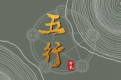 正缘测算免费|姻缘合八字免费|看八字合婚|正缘超准|名字看姻缘|姻缘测试配对