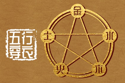 黄道吉日_万年历查询黄道吉日_农历黄道吉日_老黄历查询黄道吉日_《万年历》黄道吉日