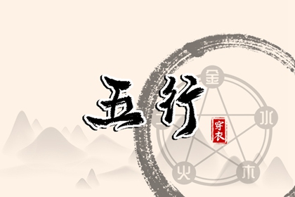 紫微看正缘_算命命盘_紫微盘排盘免费_命盘格局