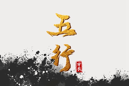 日历2026年吉日查询_2026农历日历_看日历今天_今日日历黄历_天气日历_2026年日历查询