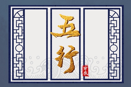 通用万年历 万年历宜出行 日历万年历 日万年历查询 万年历日历表 万年历 老黄历