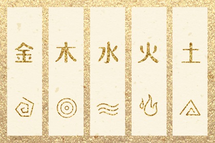 择吉日大全 择吉日网 皇历择吉