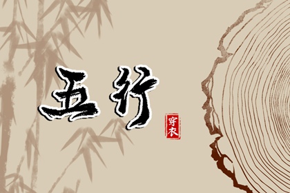 分析命盘 八字免费测算命盘 紫微合盘配对 查紫微格局 起命盘 命盘排盘免费