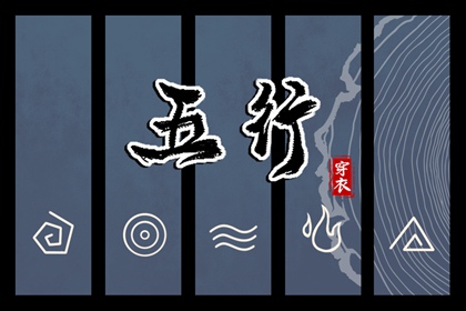 日历天干地支_农历干支日历_2026日历_干支日历_日历吉日查询_黄历查询2026年日历表